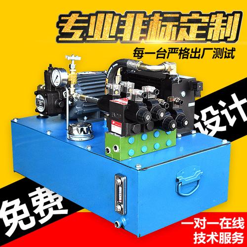 0成交0个广州展平液压动力机械zp液压动力|4年 |主营产品